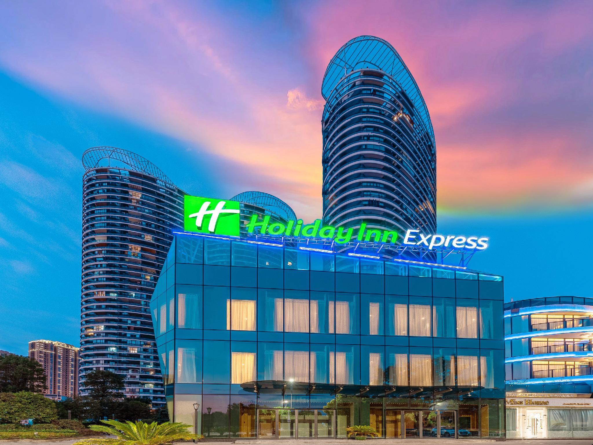 Holiday Inn Express Yichang Riverside By Ihg Εξωτερικό φωτογραφία