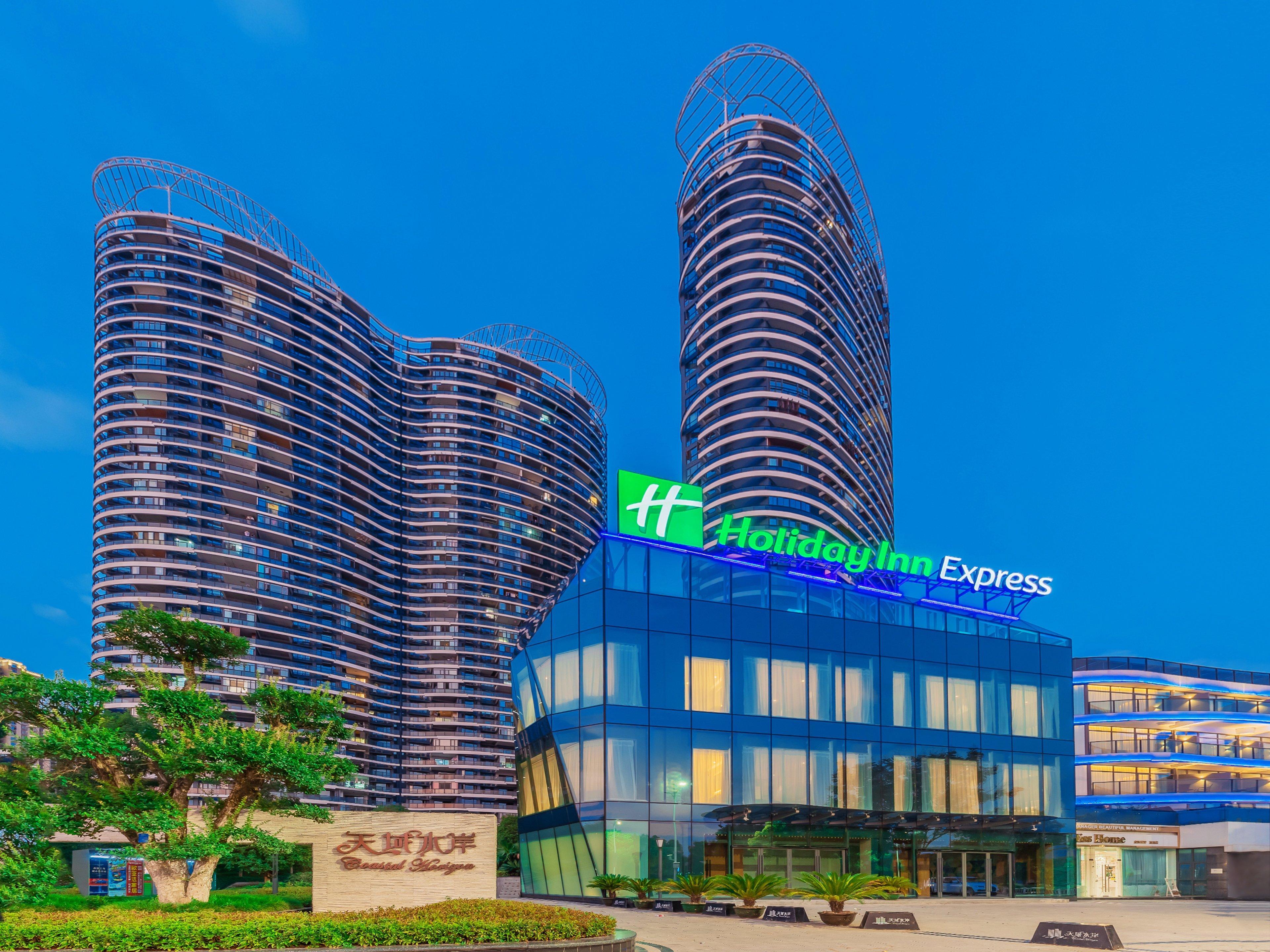 Holiday Inn Express Yichang Riverside By Ihg Εξωτερικό φωτογραφία